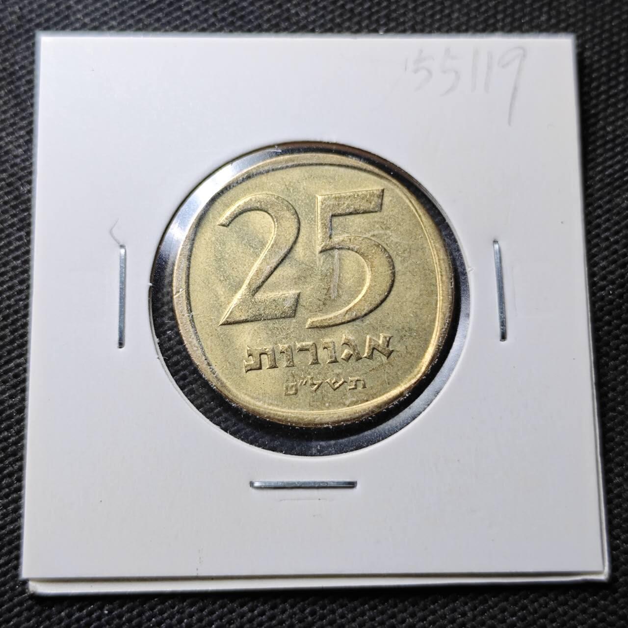 KK钱币收藏小铺 第355场 2月预留时间 周末发货