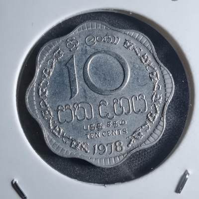 沼泽如烟--第880场 - 斯里兰卡1978年十分