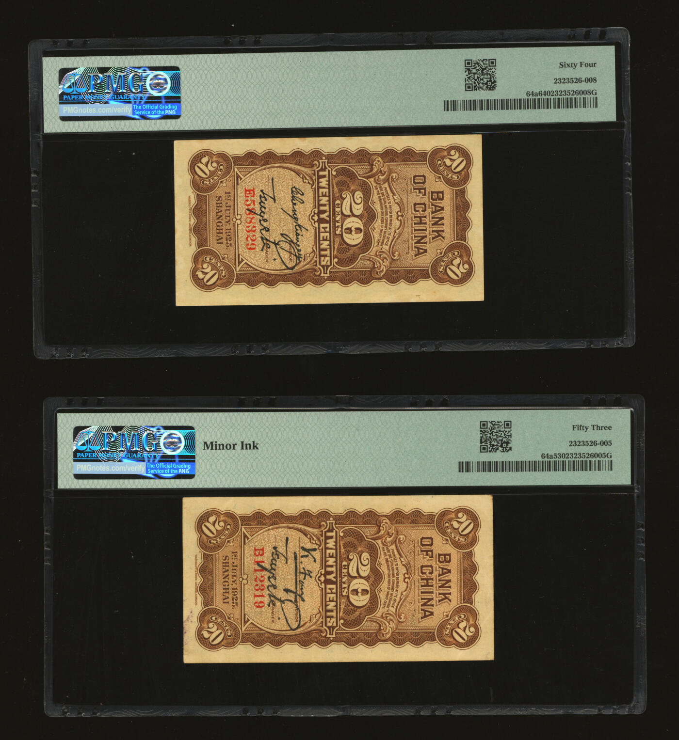 泓盛2025年秋季拍卖会 纸币 民国十四年（1925年）中国银行竖式贰角共2枚不同，上海地名，单字轨，分别为：第三版，冯耿光·贝祖贻签名券；第四版，张嘉璈·贝祖贻签名券；纸张硬挺厚实，纹理清晰，色彩浓郁醇厚，原汁原味，九至九八成新（PMG-53、64/2323526-005、008）