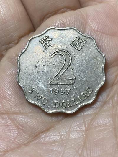 2025年第一百一十一场(总第一百三十七场）外国好品散币(免佣金) - 中国🇨🇳香港1997年2元(回归年紫荆花版)