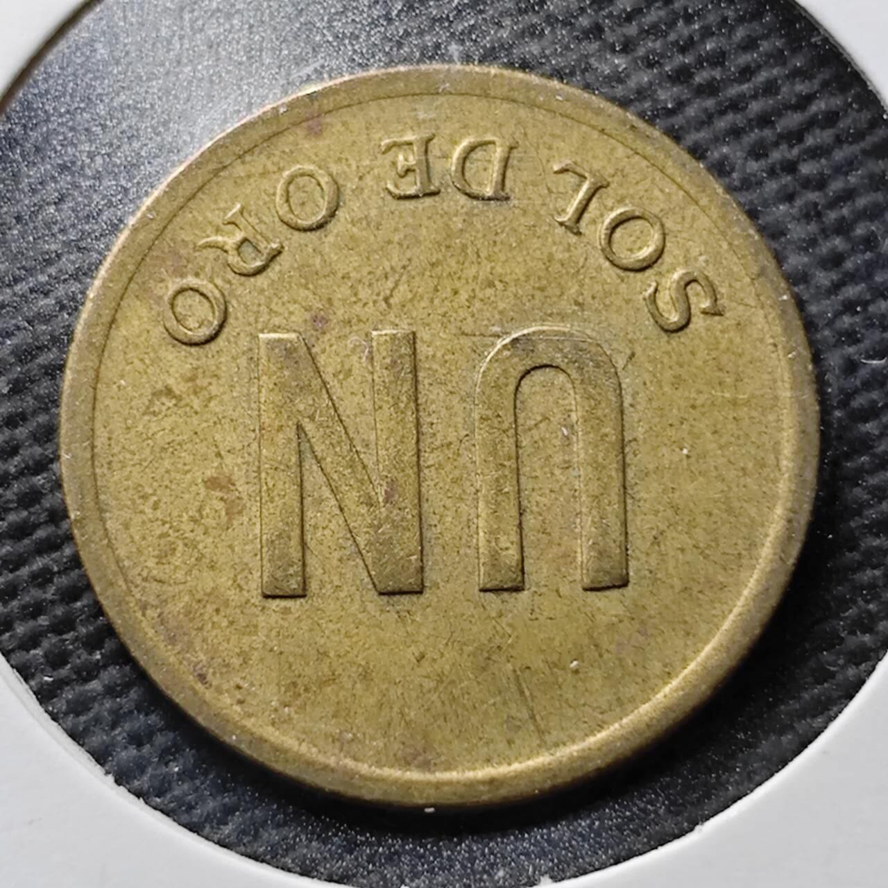 KK钱币收藏小铺 第355场 2月预留时间 周末发货