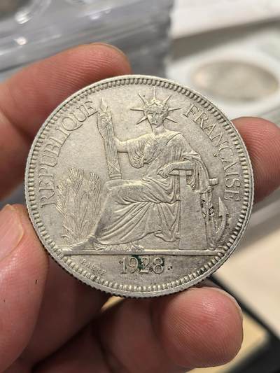 博洋堂世界钱币拍卖第143期（全场包邮） - 法属印支1928年坐洋大银币，五珍之一