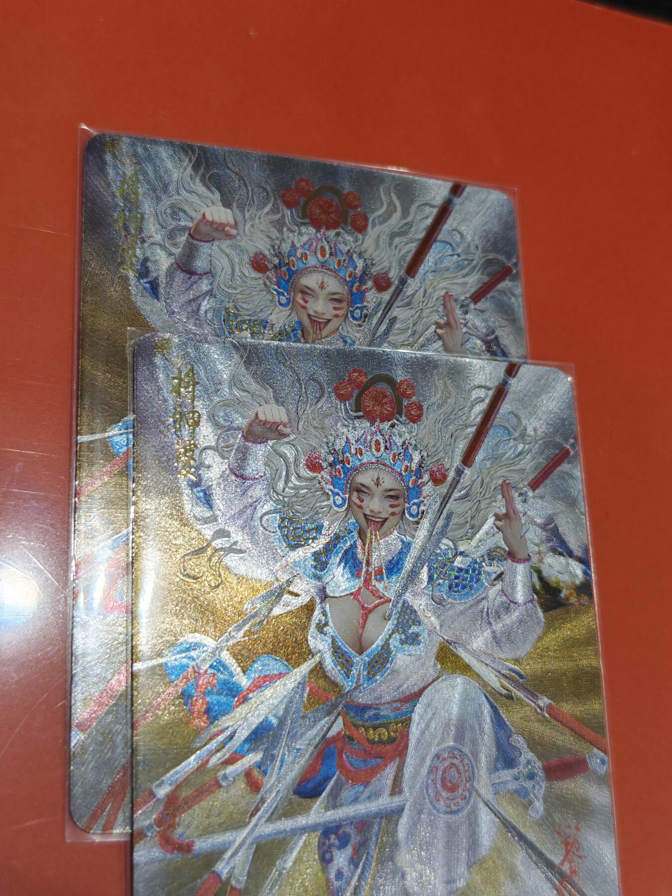 寸草不生拍卖会 第十一期 燎原 ST-Brush 刷子老师绘 幻彩粗闪 将神婆