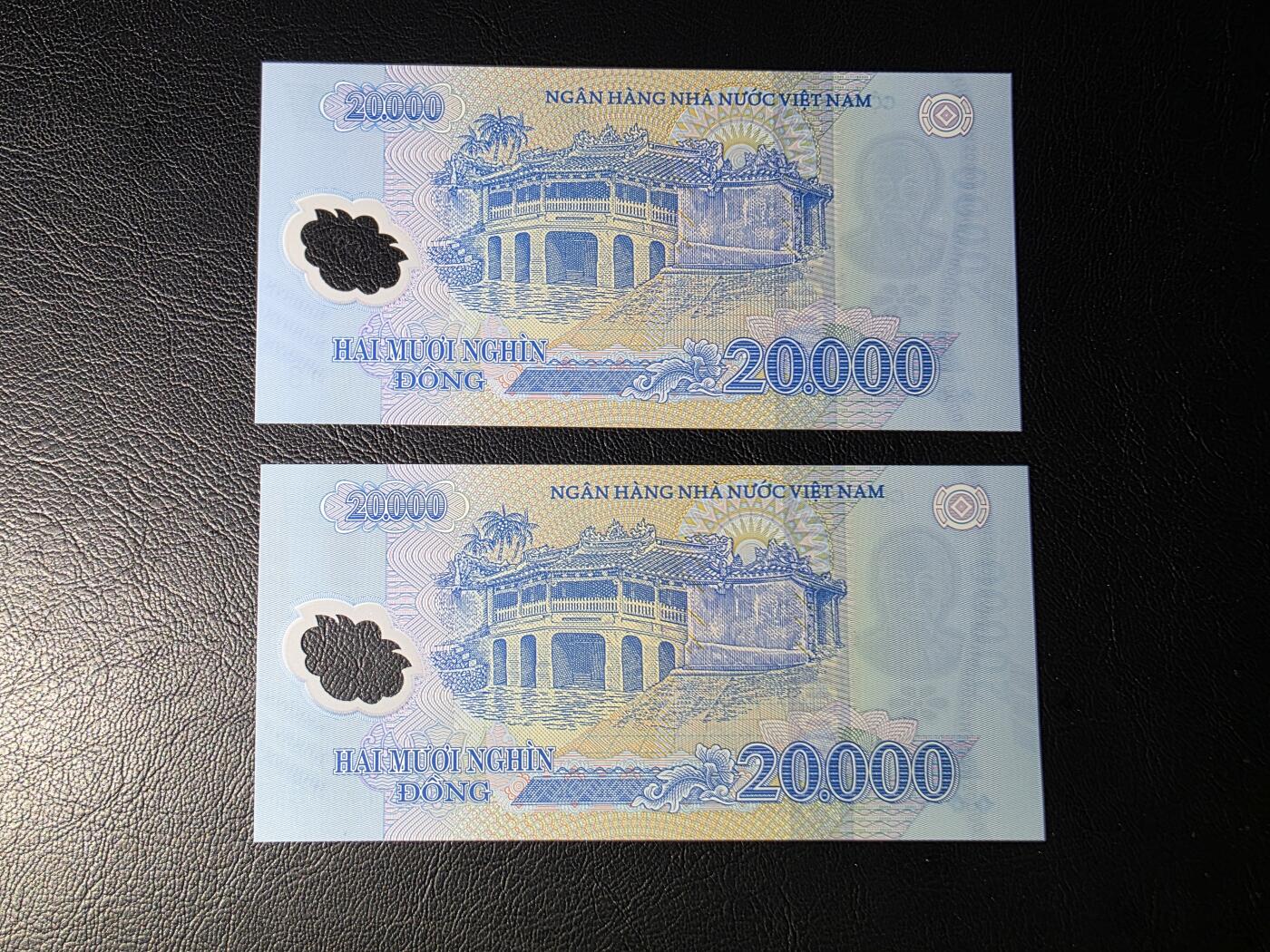叁拾收藏第32期 越南21年2万盾  同号2张  UNC