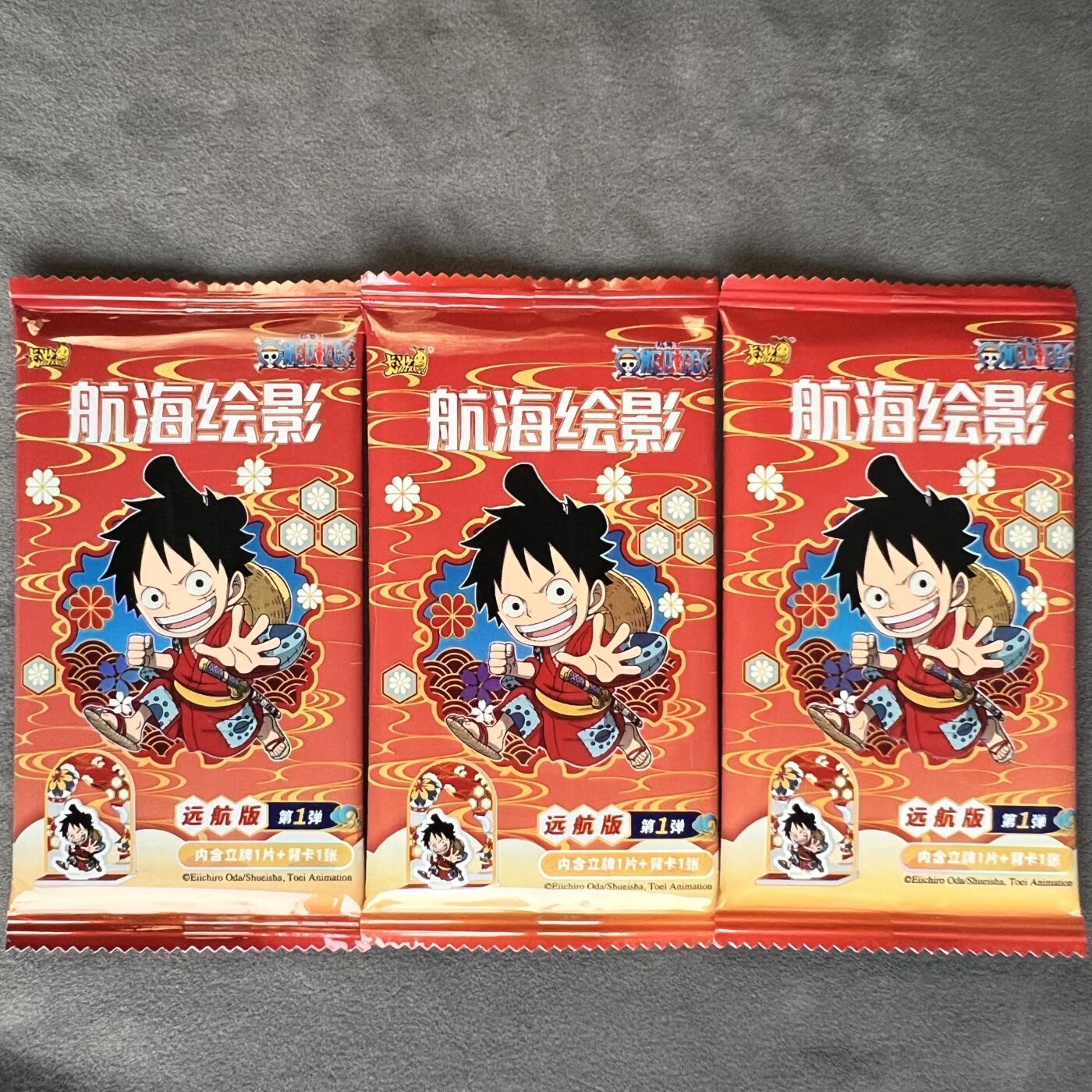 锦色铺子的潮玩第三期 🌸🌸🌸免佣金🌸 🌸🌸 卡游 航海绘影 远航版 第1弹 立牌+背卡1张 3款不重复