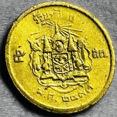 神仙姐姐-中外币专场22 原光好品泰国萨当