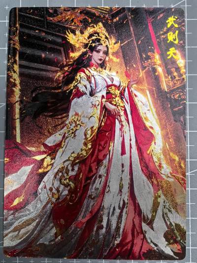第二十五场拍卖 无佣金 不寄存 不寄存  不寄存 部分卡牌设有底价 拒绝小号抬价 大家放心拍 所有拍品全部有卡膜 自制卡牌 不包厂瑕 放大镜 品控 勿拍 感谢大家支持 留个关注 谢谢 - 奇点卡牌 宗老师 武者天粗闪