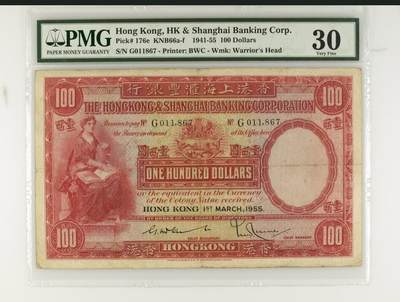得物收藏 Chase Auction 第34期 - - 外钞、民国钞和人民币混合场！持续更新中！ - 1941年香港上海汇丰银行100元，大圣书，PMG30！