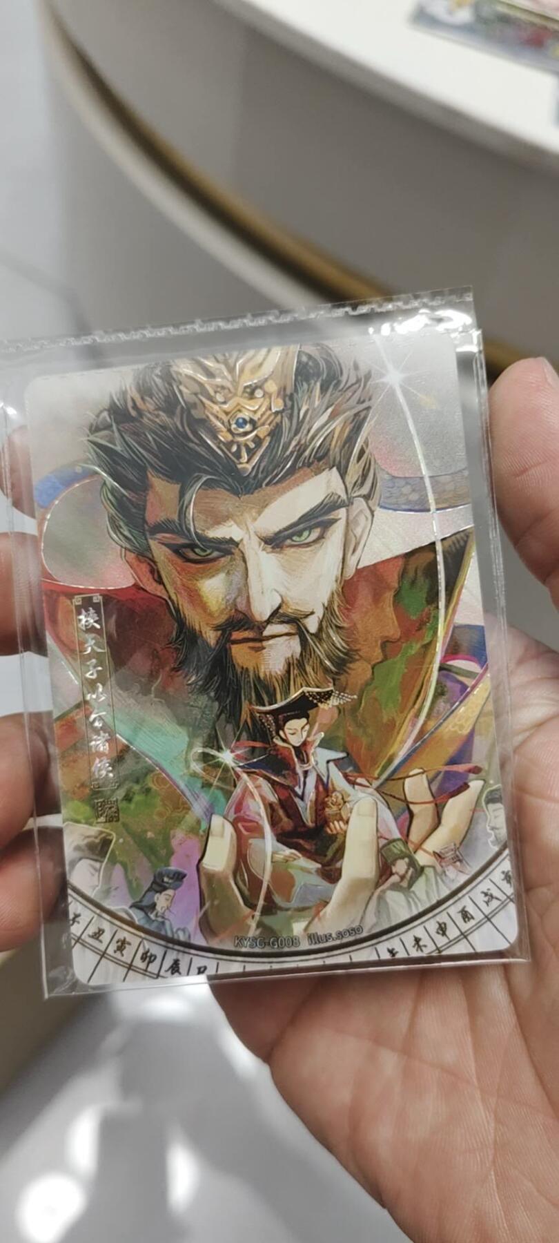 秋原瞳的小店第二十五期（持续收拍，时光冉冉，又是即将带走🍁🍁🍁飘落🌨️🌨️🌨️的季节，一大批好物正在路上，敬请期待） 卡游三国千古一瞬