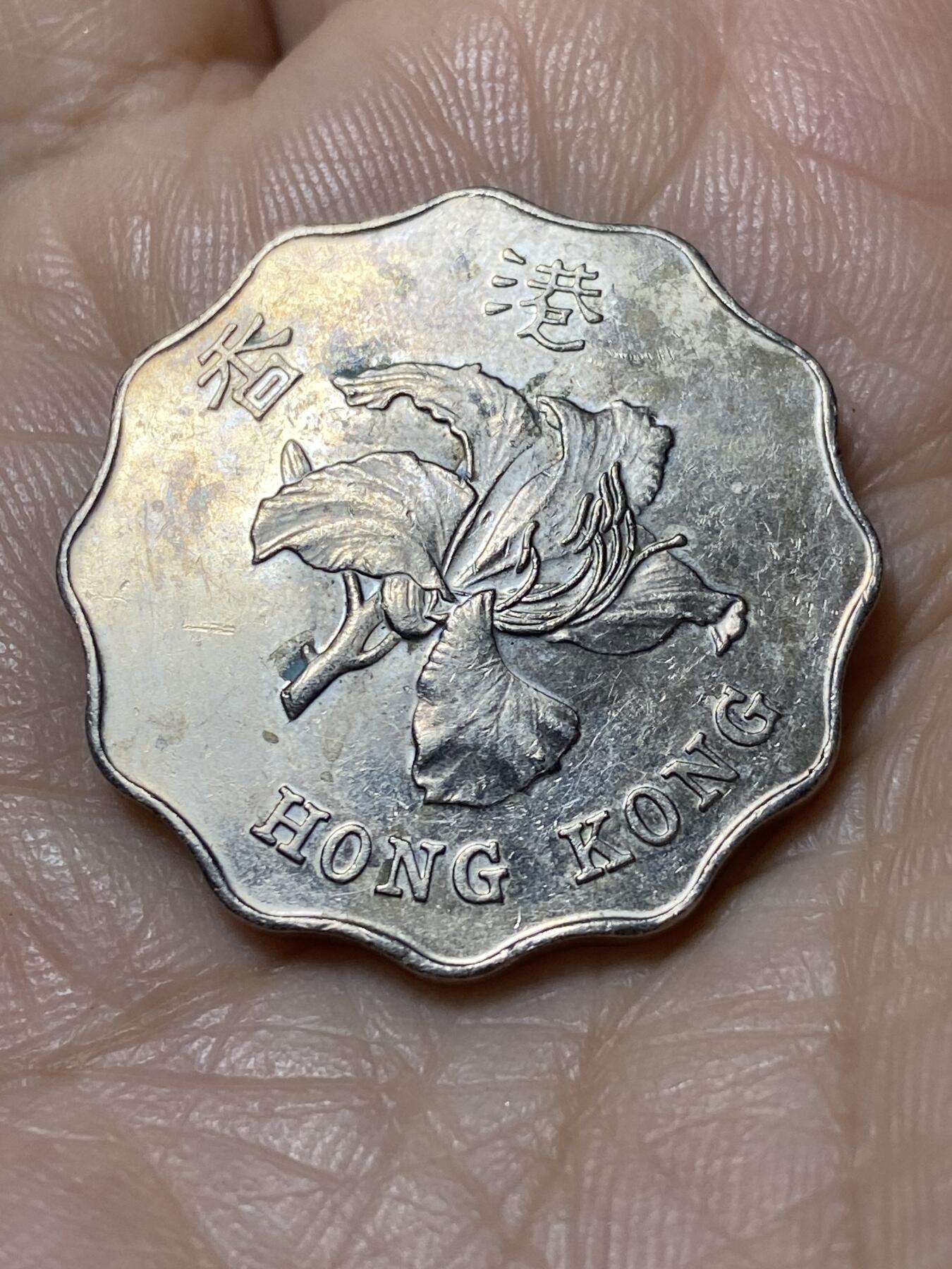 2025年第一百一十一场(总第一百三十七场）外国好品散币(免佣金)