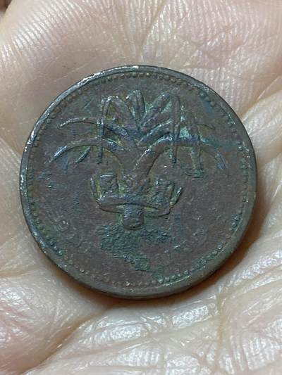 2025年第一百一十一场(总第一百三十七场）外国好品散币(免佣金) - 差品–英国🇬🇧1985年1镑