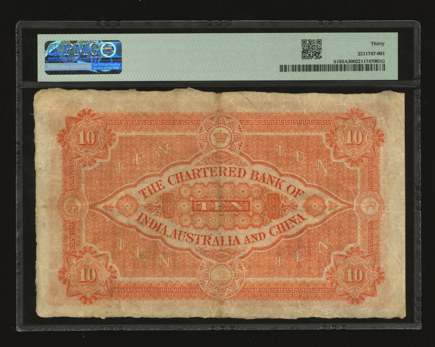 泓盛2025年秋季拍卖会 纸币 1927年印度新金山中国汇理银行·麦加利银行（即为渣打银行）拾圆，上海地名，此年份较少见，色彩浓郁醇厚，原汁原味，品相上佳，近八成新（季军分，PMG-30/2211747-001）