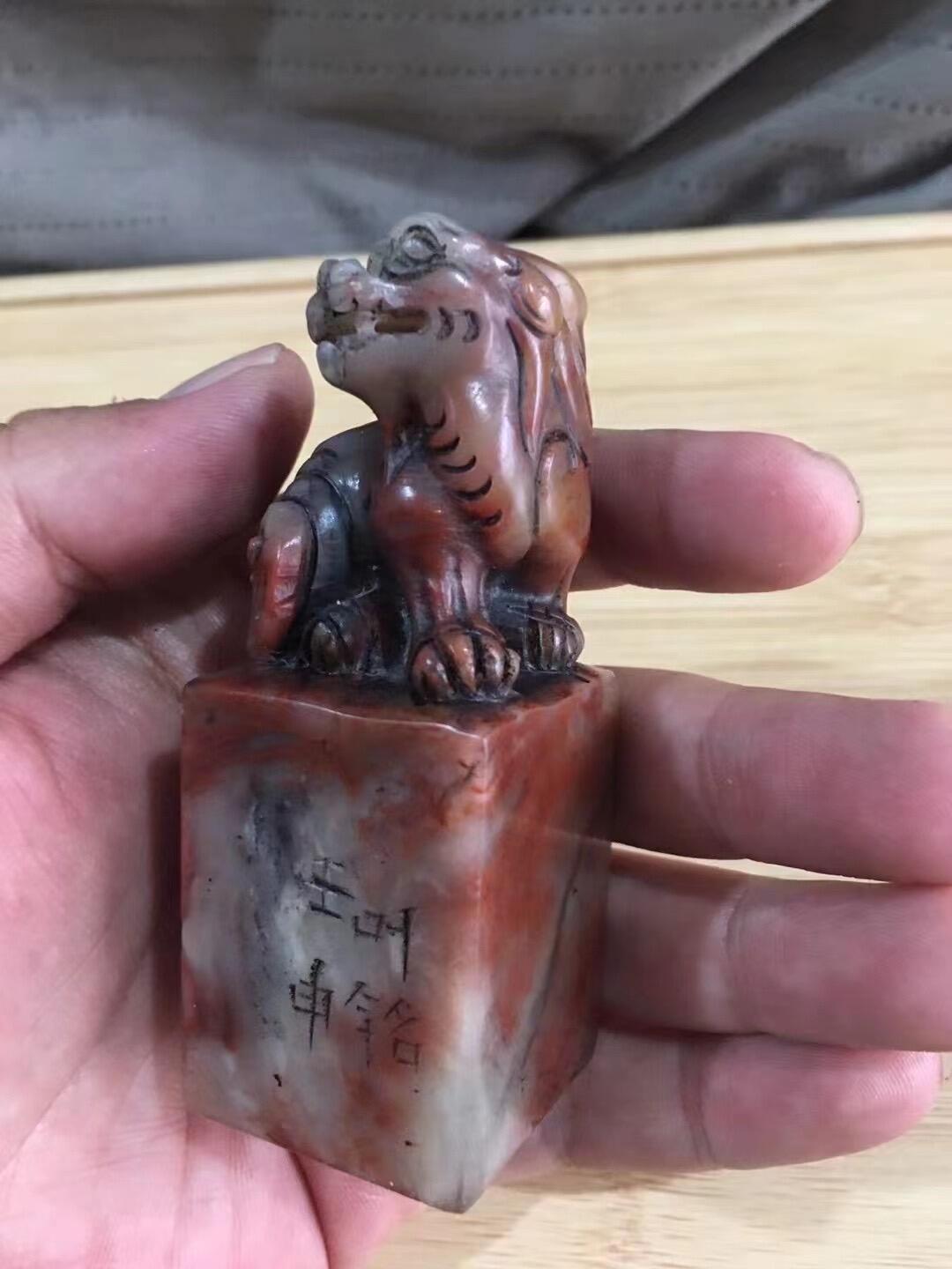 民国时期老寿山石大号印章，雕刻漂亮，颜色漂亮，品好，见图示