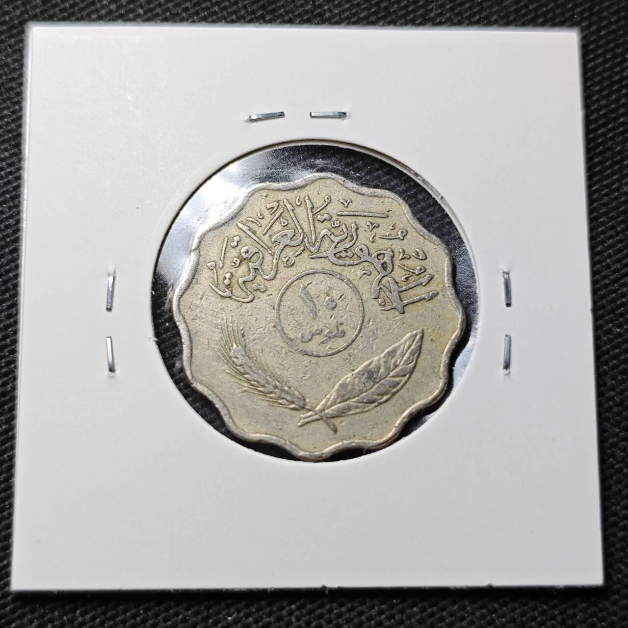 KK钱币收藏小铺 第355场 2月预留时间 周末发货