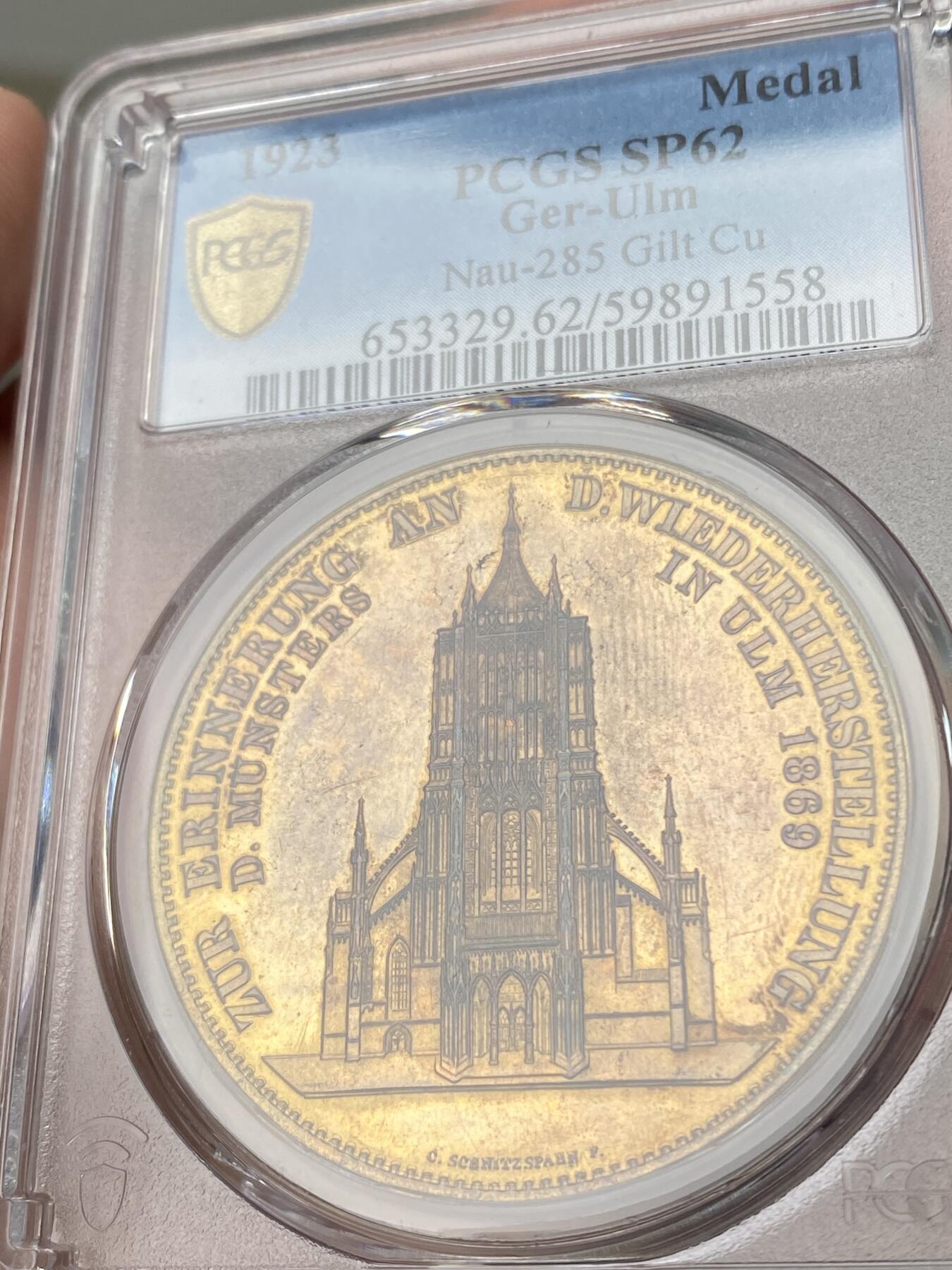 万国钱币拍卖第053期【万国秋季大拍上●周五周六两场连拍】 PCGS SP62 1923年德国符腾堡乌尔姆大教堂纪念铜章 天鹅绒彩原味原铜光