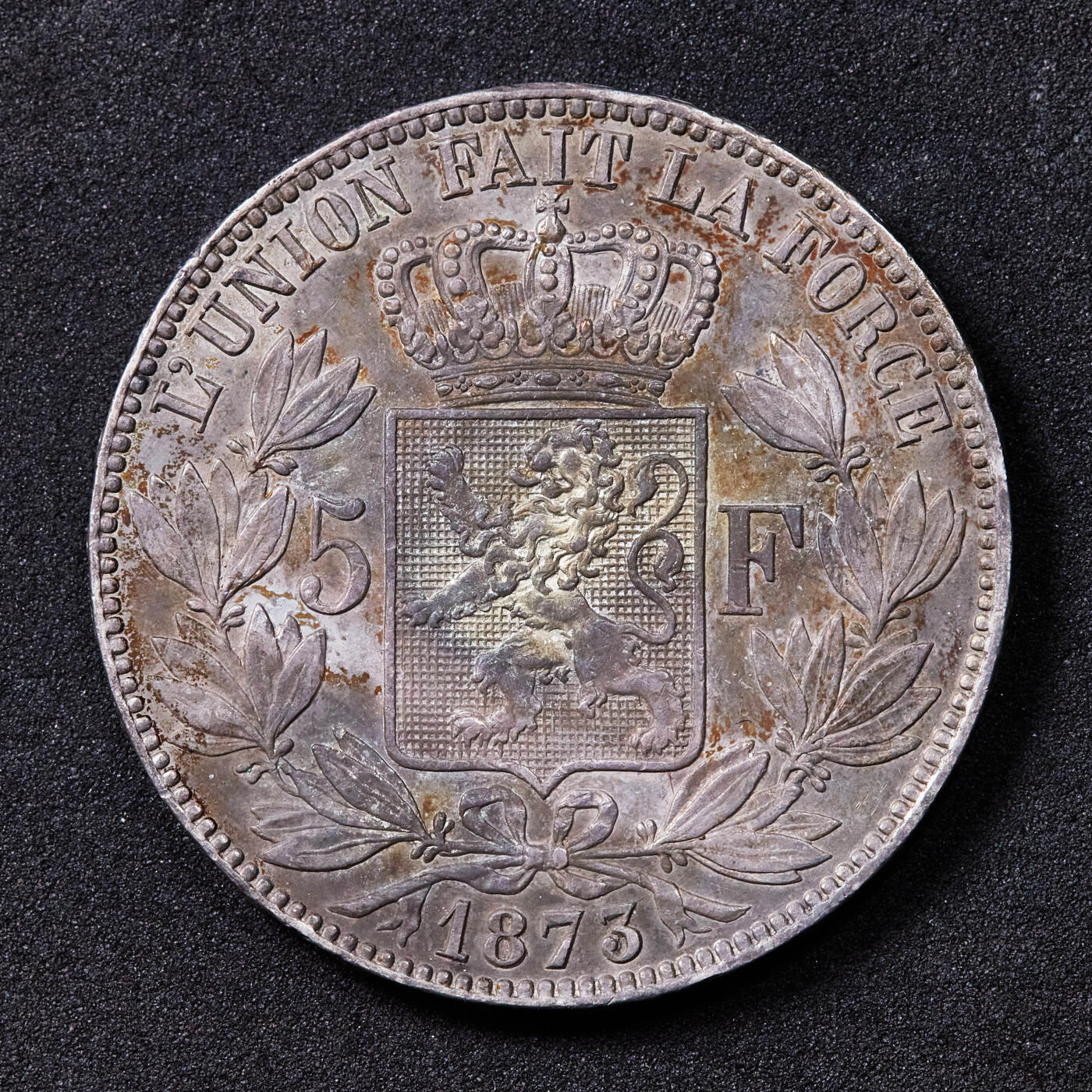 【俄甄集藏】2025年(044)11-12星期三晚 19:30 全场包邮 比利时1873年利奥波德二世5法郎大银币，原味状态，细节尚佳