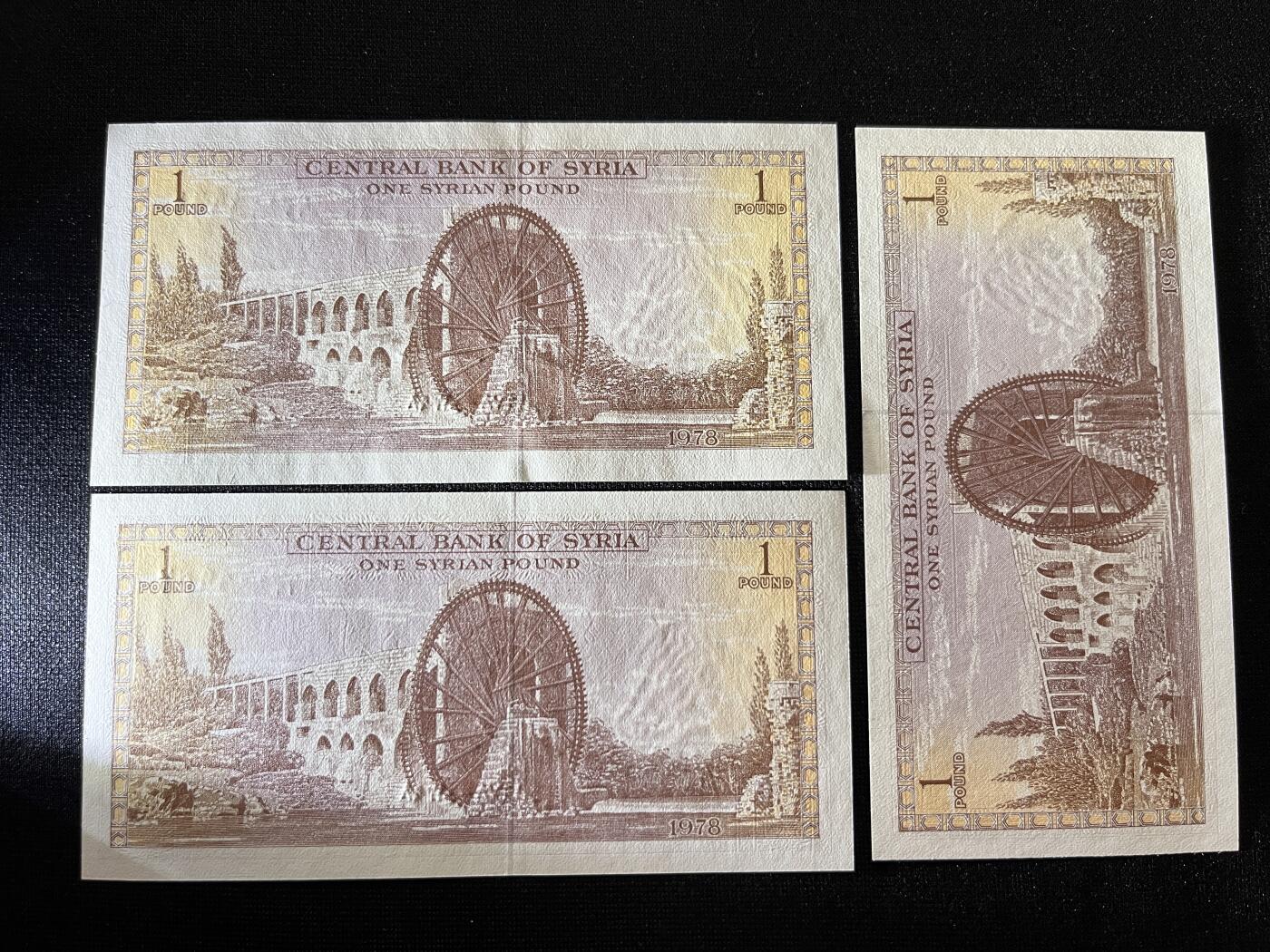 咖啡豆•收藏 2025年Oct_23th世界各国纸币拍卖 3枚 叙利亚 1978年 1镑 全新UNC 外国纸币