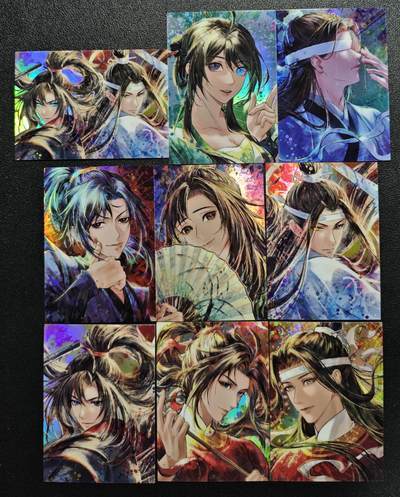 天玑星卡拍第129期《10.16周四截拍》持续收拍收评中 满赠卡需备注 - 卡星时代 魔道祖师 九张