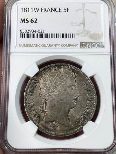万国钱币拍卖第053期【万国秋季大拍上●周五周六两场连拍】 - NGC MS62 1811年W法国拿破仑一世5法郎 原味欧陆倒影包浆收藏级品质