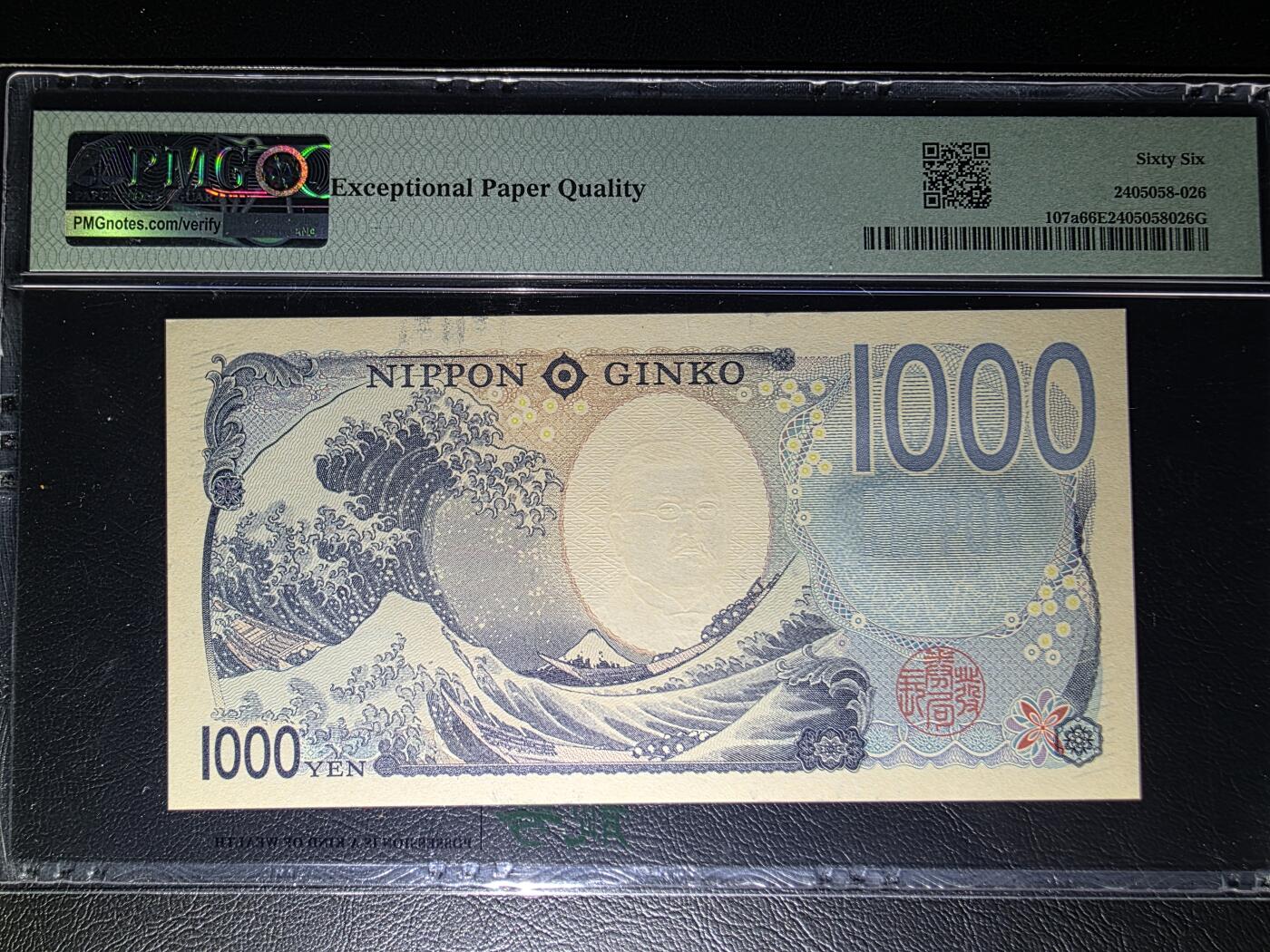 叁拾收藏第32期
