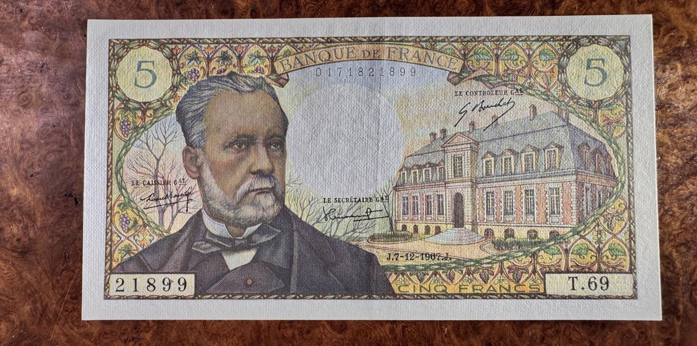 得物收藏 Chase Auction 第34期 - - 外钞、民国钞和人民币混合场！持续更新中！ 法国5法郎，品相如图！