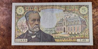 得物收藏 Chase Auction 第34期 - - 外钞、民国钞和人民币混合场！持续更新中！ 法国5法郎，品相如图！