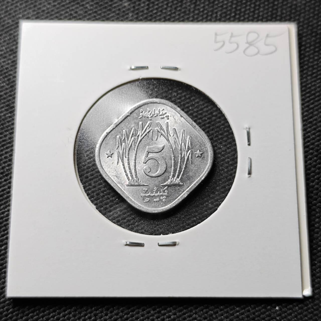 KK钱币收藏小铺 第355场 2月预留时间 周末发货