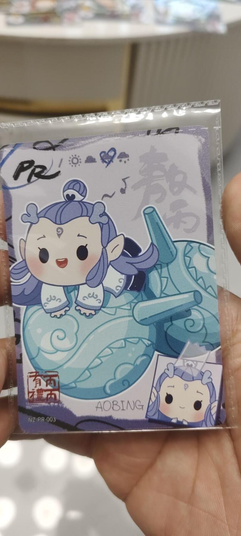 秋原瞳的小店第二十五期（持续收拍，时光冉冉，又是即将带走🍁🍁🍁飘落🌨️🌨️🌨️的季节，一大批好物正在路上，敬请期待）