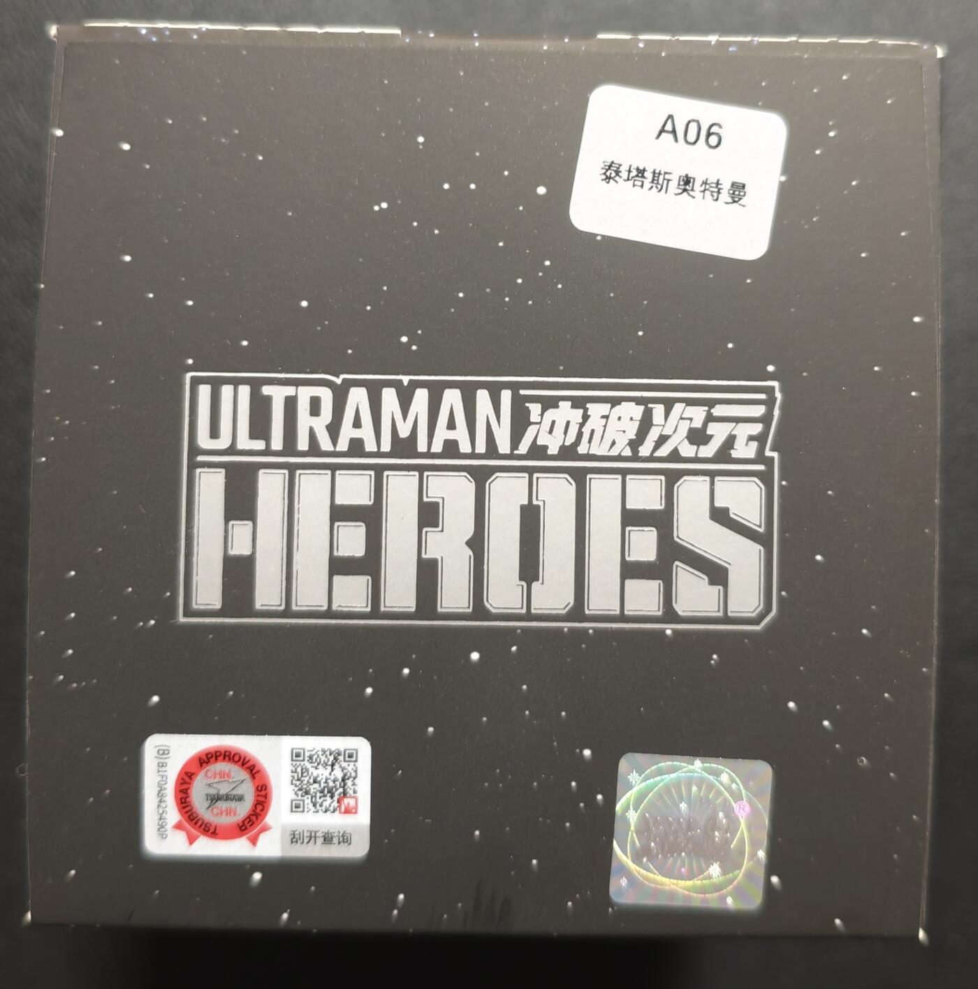 天玑星卡拍第129期《10.16周四截拍》持续收拍收评中 满赠卡需备注