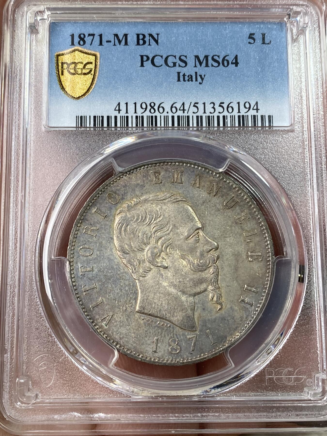 万国钱币拍卖第053期【万国秋季大拍下●周五周六两场连拍】 PCGS MS64 1871意大利王国伊曼纽尔三世5里拉大银 原味欧陆香槟色渐变五彩 顶级收藏品质 PC冠军分