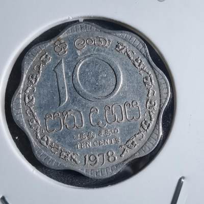 沼泽如烟--第880场 - 斯里兰卡1978年十分