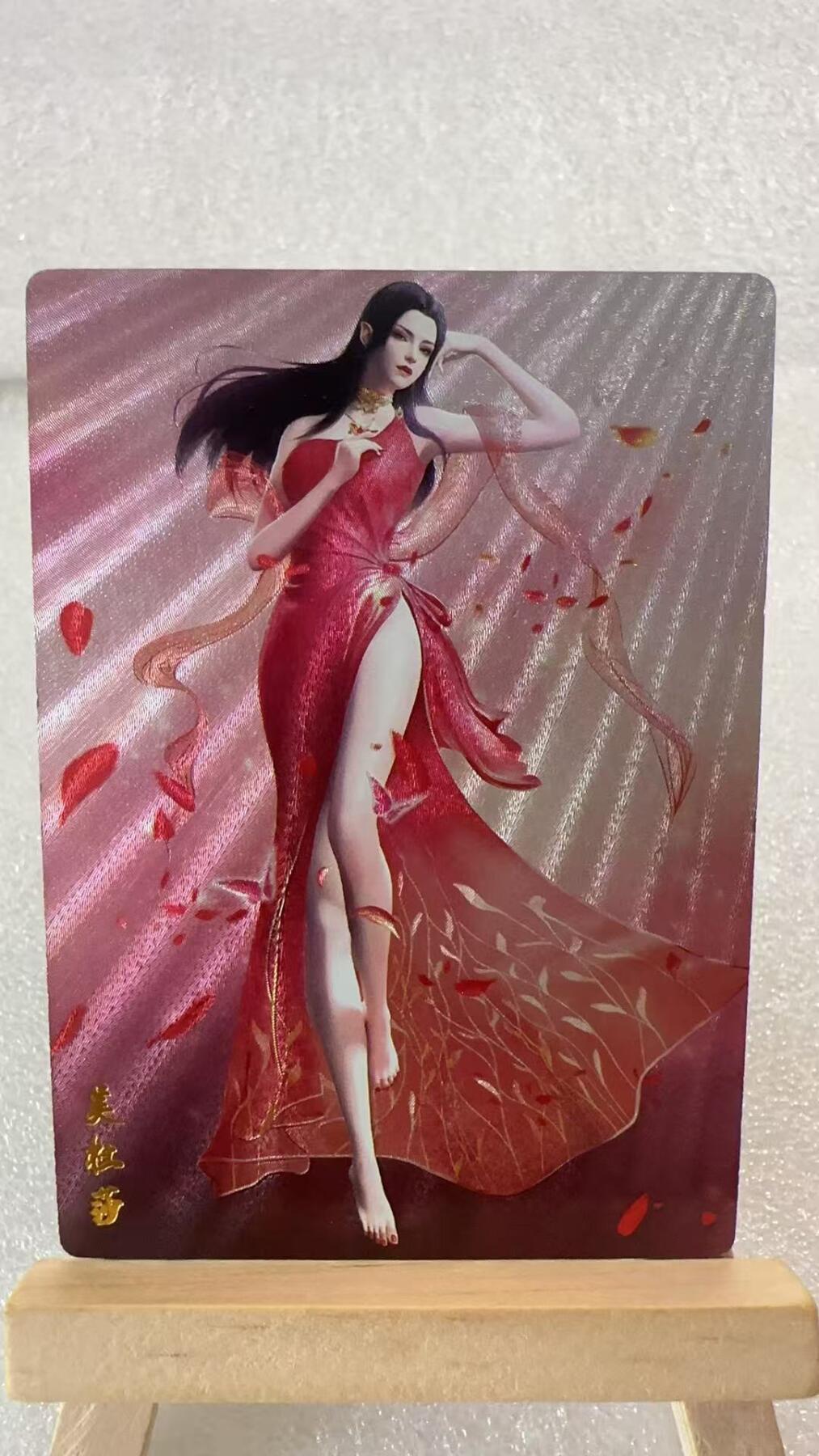 【甄选卡牌——第六场】（炎卡，奇典）