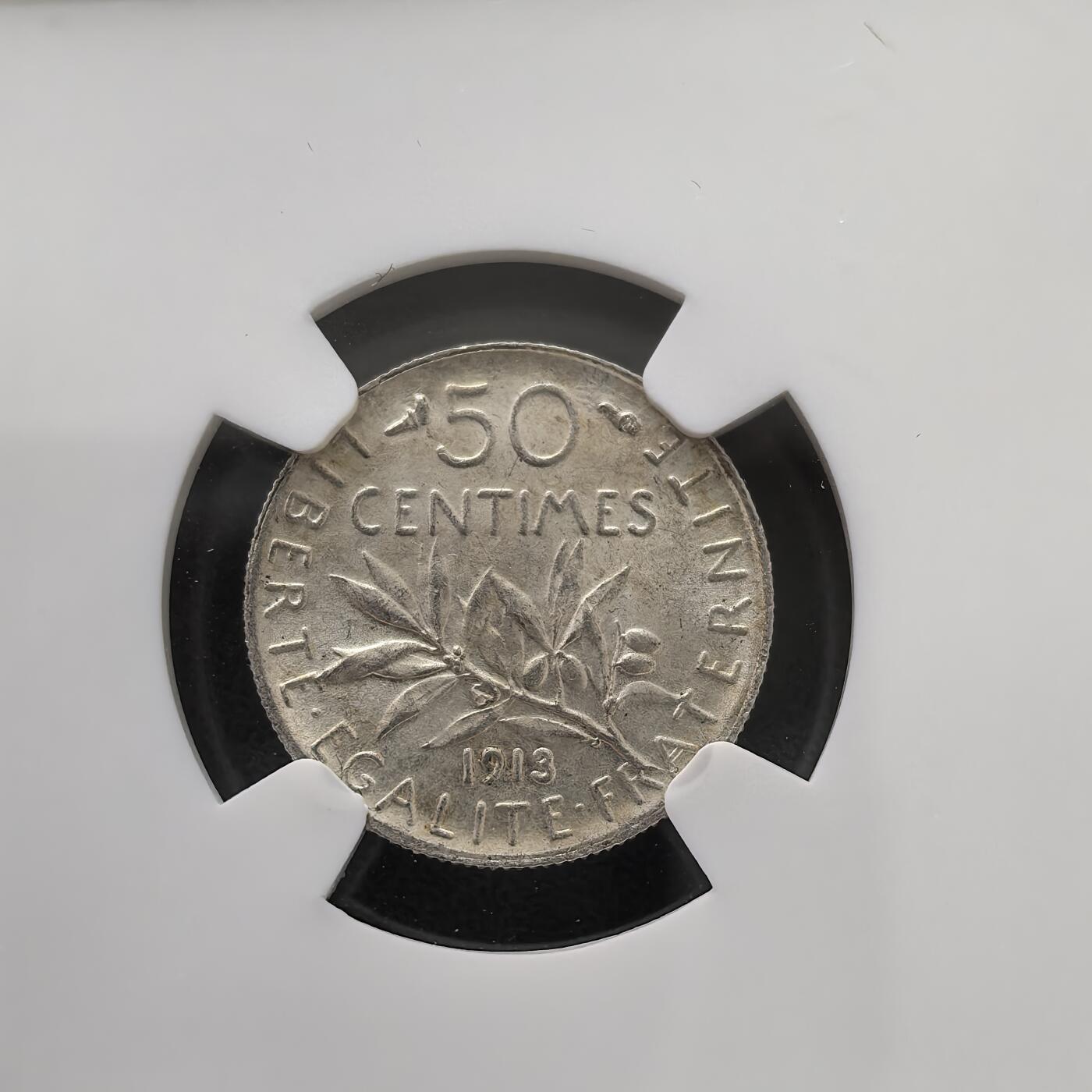 道一币馆币章第一百五十一场 NGC MS62 法国1913年播种女神50生丁银币