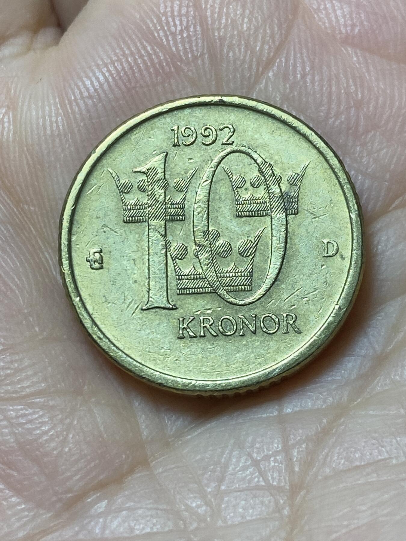 2025年第一百一十一场(总第一百三十七场）外国好品散币(免佣金) 瑞典🇸🇪1992年10克朗(卡尔十六世古斯塔夫时期)