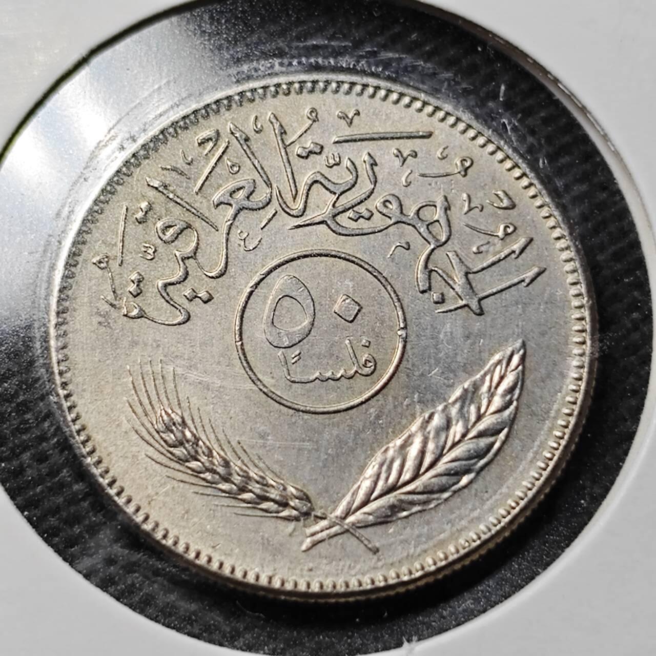 KK钱币收藏小铺 第355场 2月预留时间 周末发货