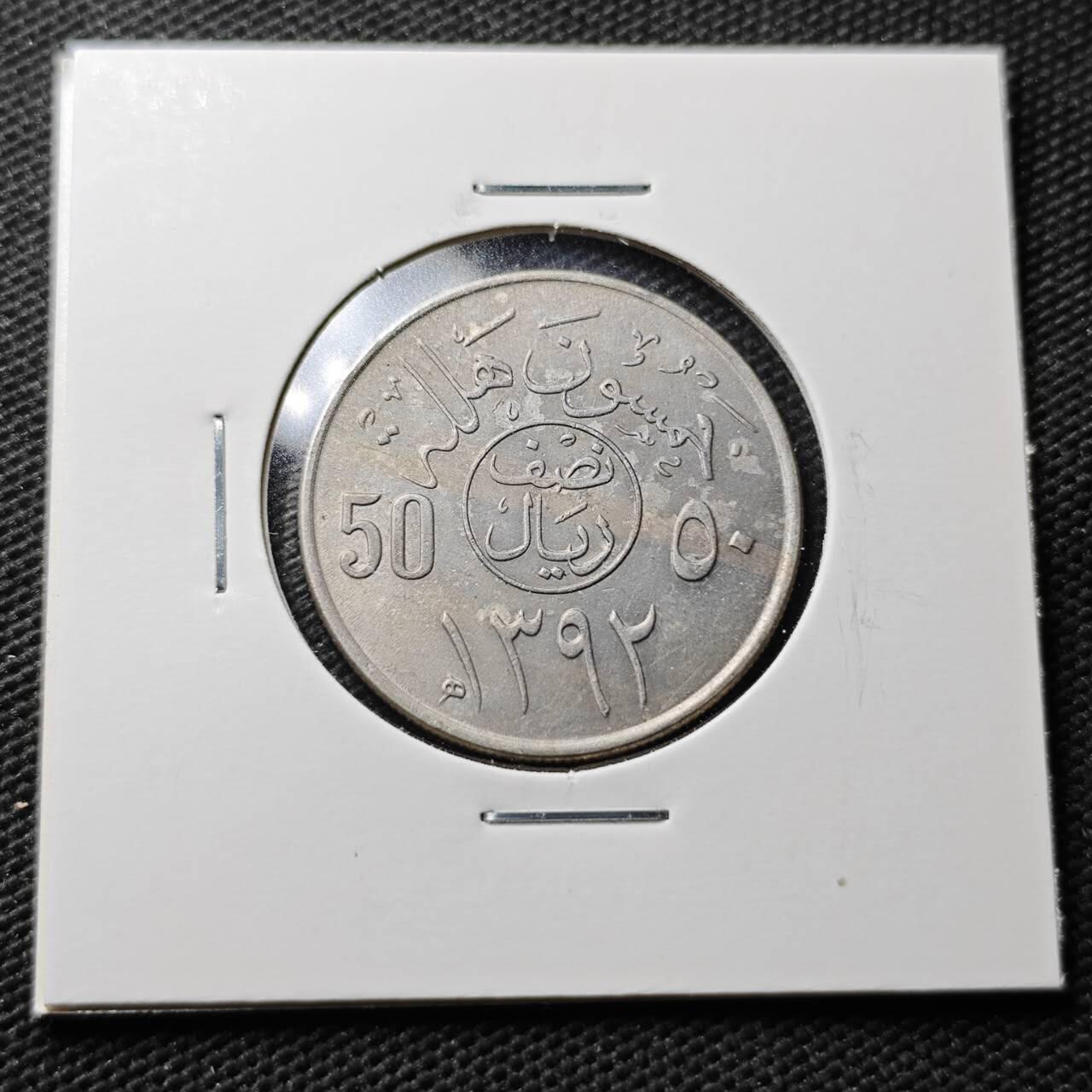 KK钱币收藏小铺 第355场 2月预留时间 周末发货