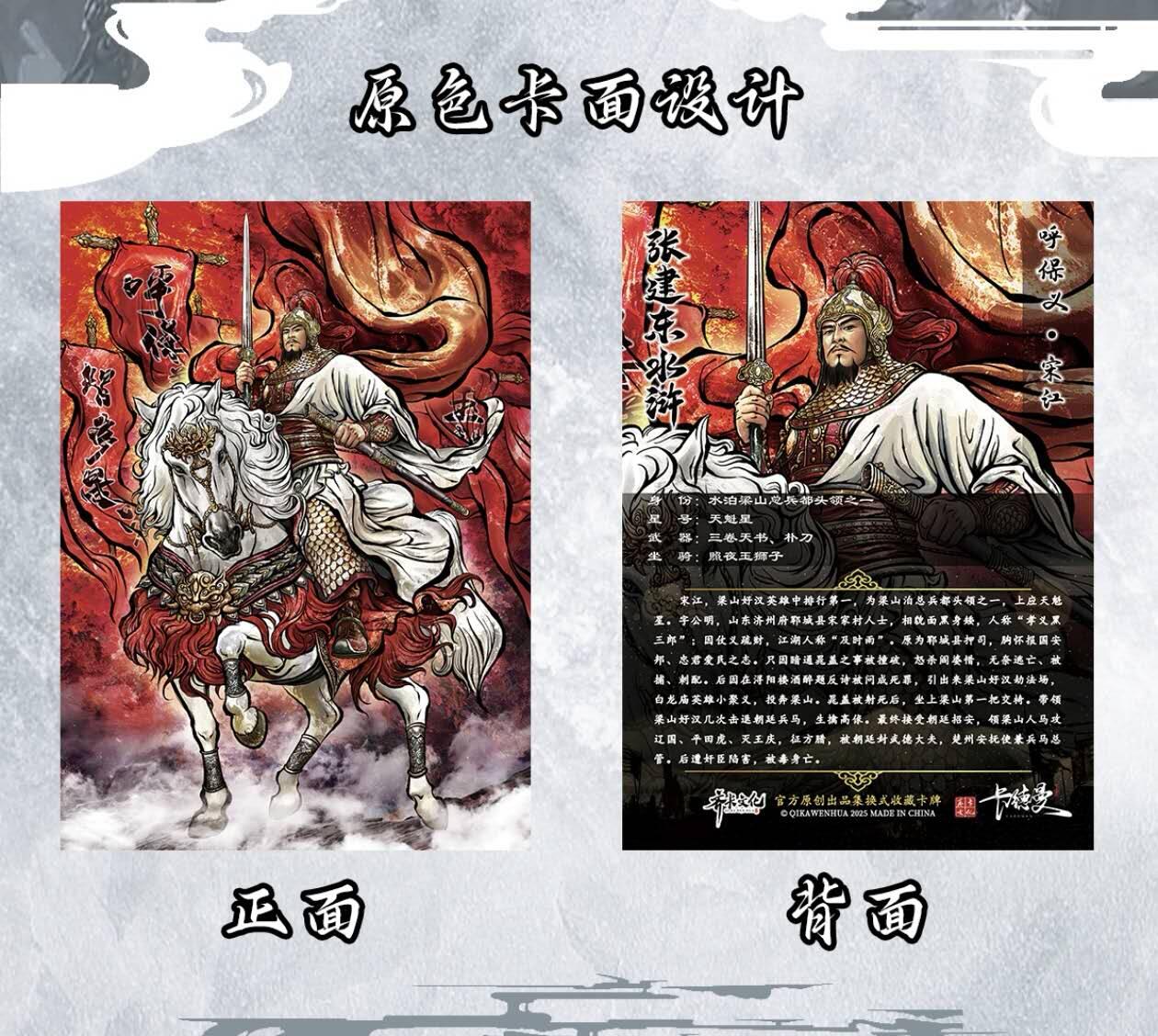 丫丫卡拍第11期（10月17日21点截止）