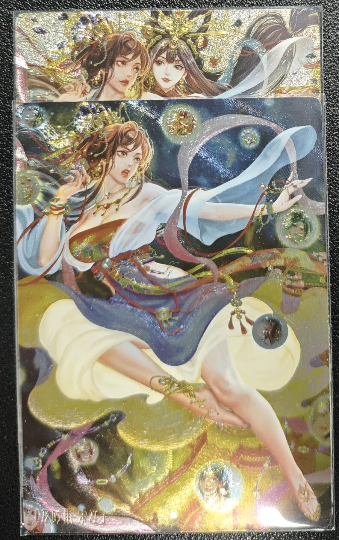 天玑星卡拍第129期《10.16周四截拍》持续收拍收评中 满赠卡需备注