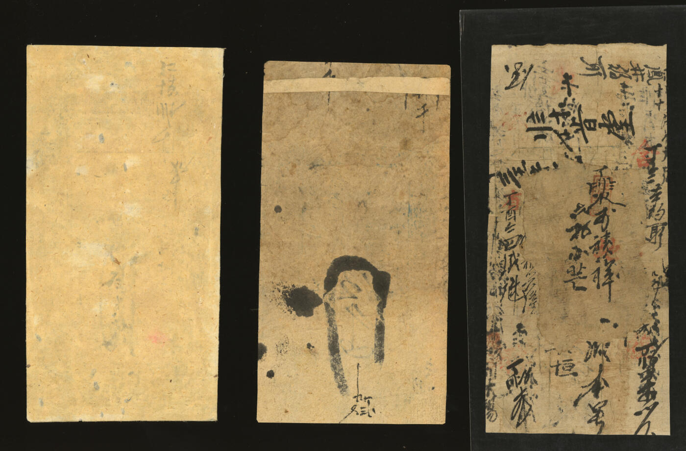 泓盛2025年秋季拍卖会 纸币 山西、河北钱庄票共8种，详分：（山西五台县）台邑·崇和玉1873年叁千文、万盛和1878年贰千文、积和永1917廿年伍千文、崇德长1919年叁百枚；（河北）涉县·益庆昌贰千文、恒盛昌店叁千文、远城盐店伍百文、魁元楼伍百文；色彩浓郁醇厚，原汁原味，七至八成新