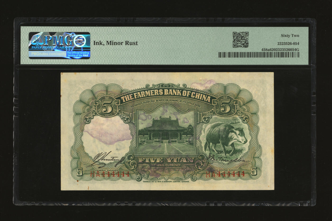 泓盛2025年秋季拍卖会 纸币 民国二十四年（1935年）中国农民银行德纳罗版伍圆，双字轨，叶琢堂·陈淮钟签名，“444444”之通天号，罕见，纸张硬挺，纹理清晰，色彩浓郁醇厚，原汁原味，九八成新（PMG-62/2323526-054）