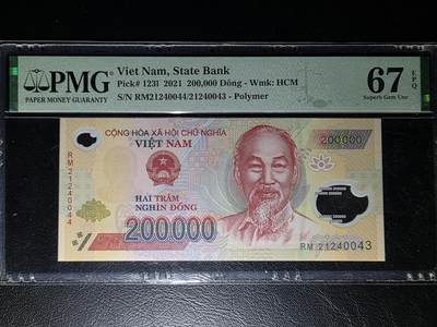 叁拾收藏第32期 - 越南2021年2万盾  塑料钞  错钞  PMG67分