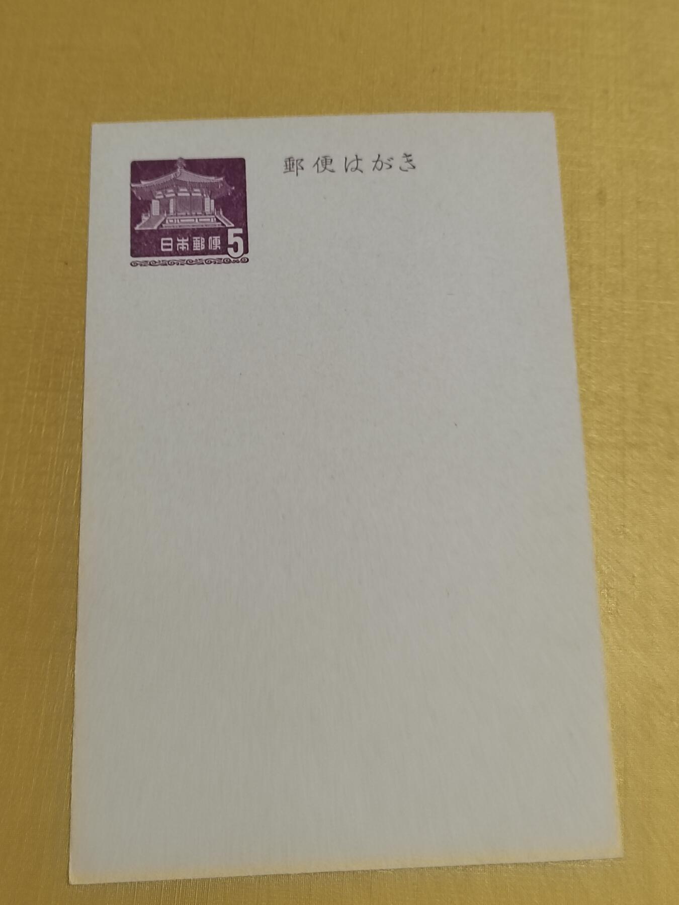 PCAI钱币21-554  乱七八糟小专场