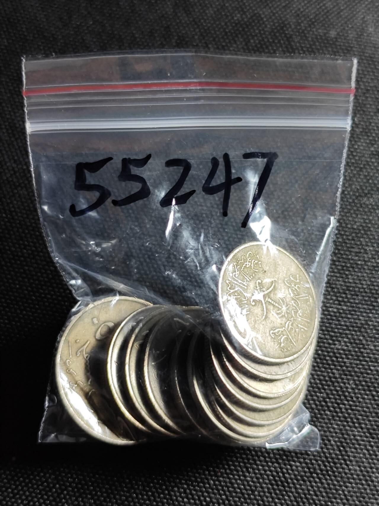 KK钱币收藏小铺 第355场 2月预留时间 周末发货