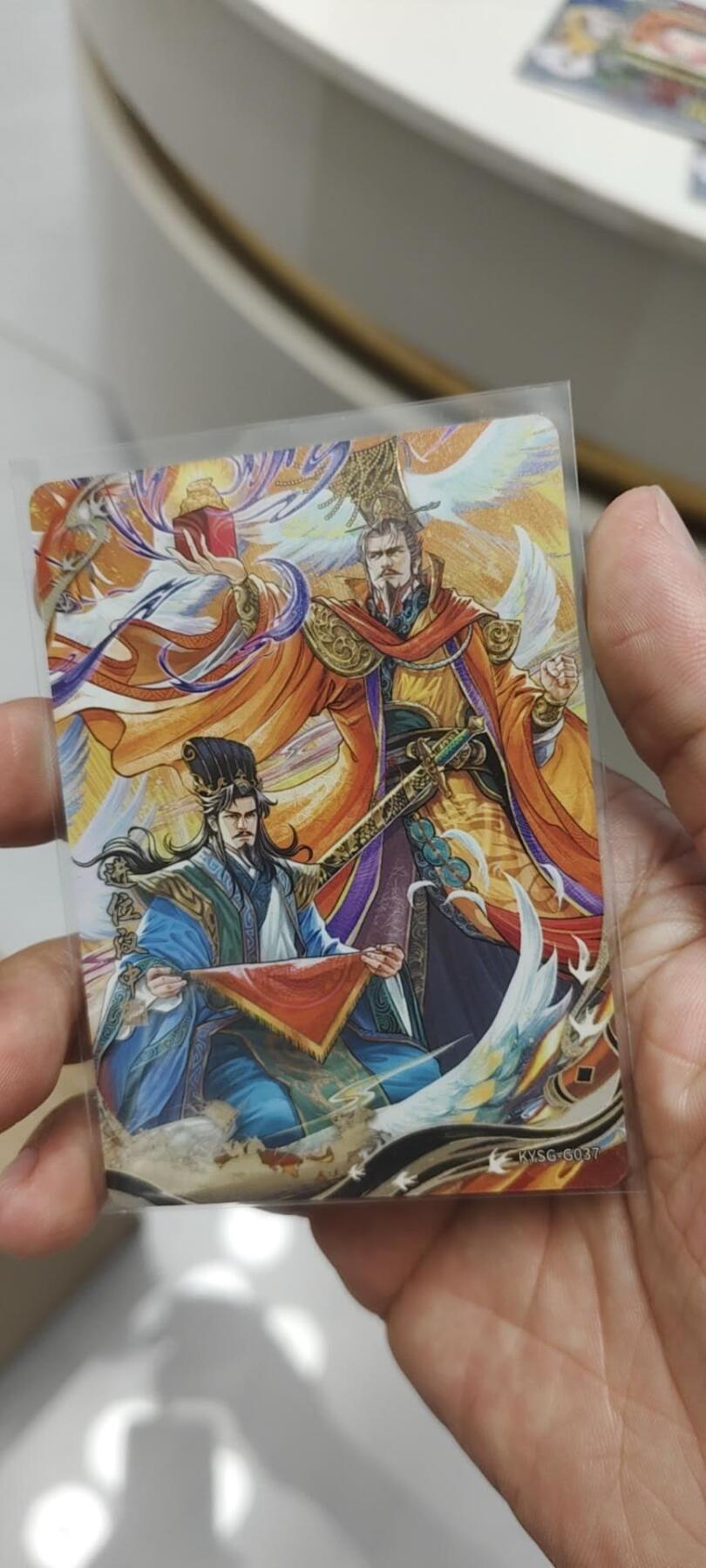 秋原瞳的小店第二十五期（持续收拍，时光冉冉，又是即将带走🍁🍁🍁飘落🌨️🌨️🌨️的季节，一大批好物正在路上，敬请期待） 卡游三国千古一瞬