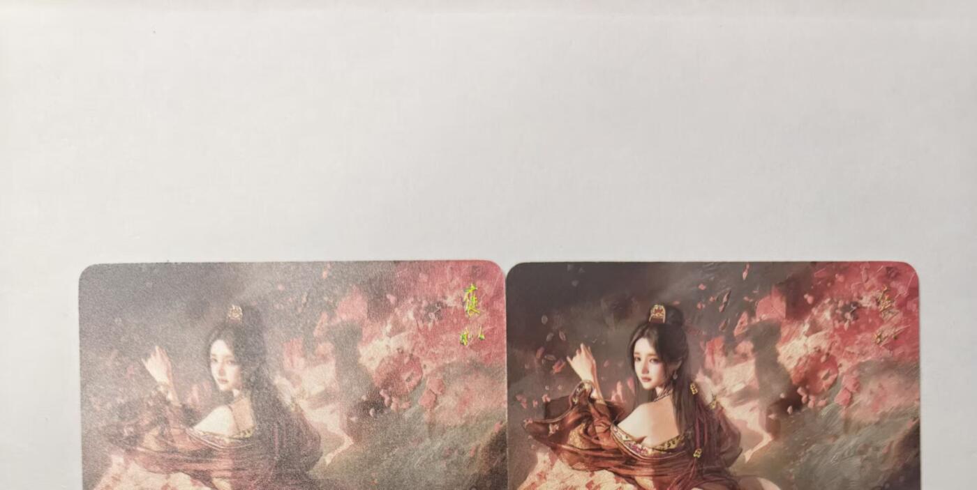 龙虎卡牌第五十九场（无佣金，满120包邮，周六晚上结拍，欢迎送拍） 幻普2张 燎原焱卡 ST_Brush人间传-褒姒