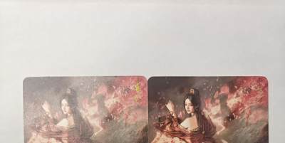 龙虎卡牌第五十九场（无佣金，满120包邮，周六晚上结拍，欢迎送拍） - 幻普2张 燎原焱卡 ST_Brush人间传-褒姒