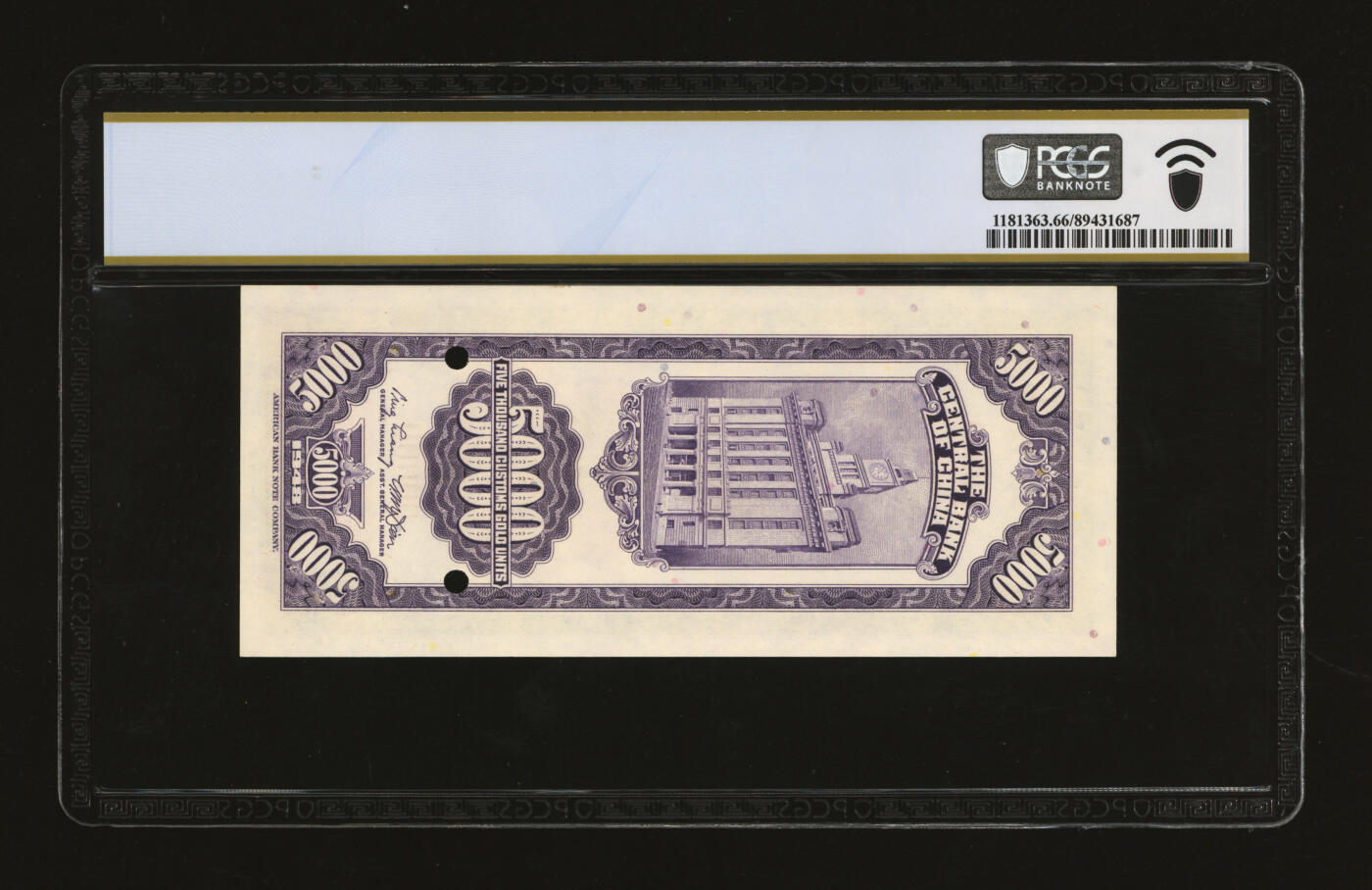泓盛2025年秋季拍卖会 纸币 民国三十六年（1947年）中央银行关金美钞版伍仟圆样本券，单枚正背面印刷，上海地名，纸张白净硬挺，纹理清晰，凹凸明显，色彩浓郁纯正，全新（仅2枚之冠军分，PCGS-66PPQ/89431687）
