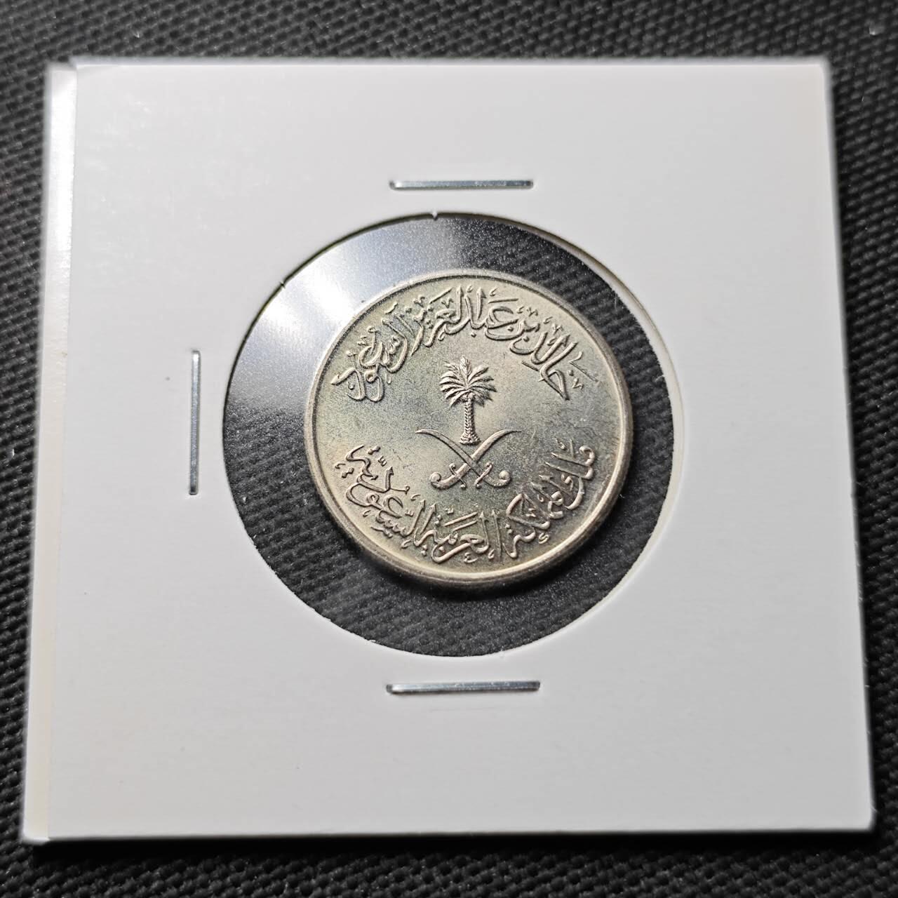 KK钱币收藏小铺 第355场 2月预留时间 周末发货