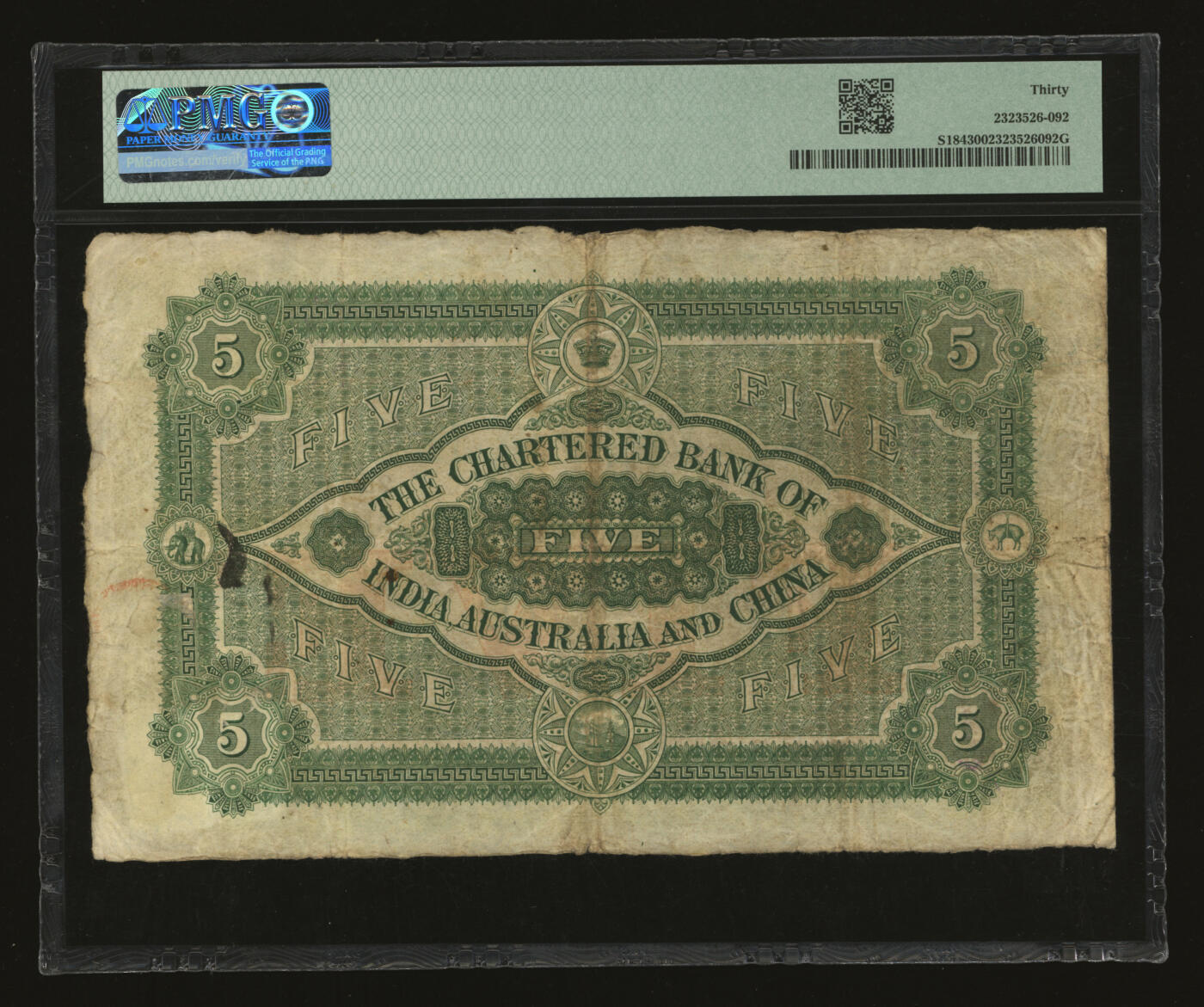 泓盛2025年秋季拍卖会 纸币 1927年印度新金山中国汇理银行·麦加利银行（即渣打银行）伍圆，上海地名，色彩浓郁明丽，原汁原味，八成新（PMG-30/2323526-092）
