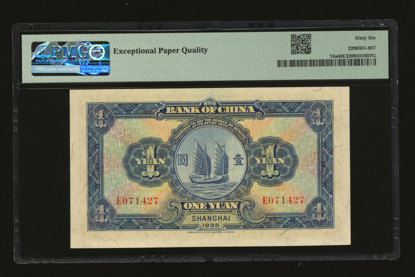 泓盛2025年秋季拍卖会 纸币 民国二十四年（1935年）中国银行华德路版壹圆，单字轨，纸张白净，纹理清晰，凹凸明显，色彩浓郁醇厚，全新（亚军分、冠军分仅4枚，PMG-66EPQ/2208351-057）